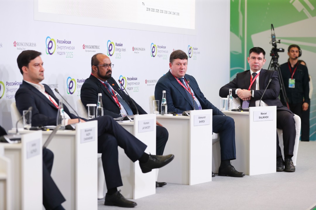 ضرورت تدوین شاخصهای مستقل منطقهای در بازار انرژی ضرورت تدوین شاخصهای مستقل منطقهای در بازار انرژی